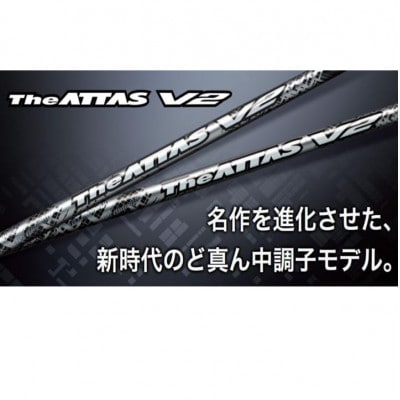 ゴルフクラブ ドライバー セブンティーンズ USTMamiyaシャフト特別仕様
