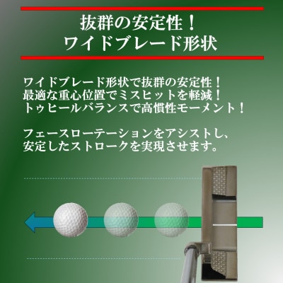 ゴルフクラブ　ブレードパター　無刻印　ブラック　34インチ