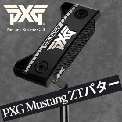 ゴルフクラブ　PXG Mustang ZT パター　34