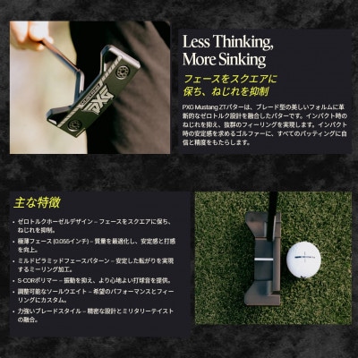 ゴルフクラブ　PXG Mustang ZT パター　34