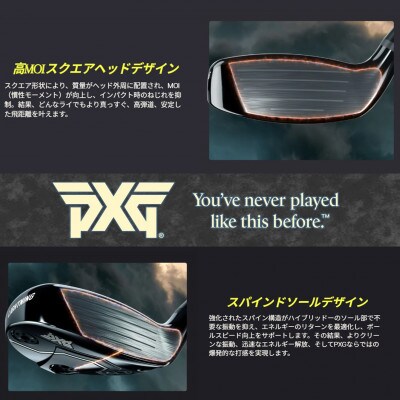 PXG Lightning ハイブリッド #4-R
