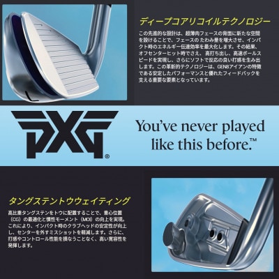 PXG 0311 GEN8-T アイアン#5～PW 6本セット-S(スチール)