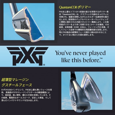 PXG 0311 GEN8-T アイアン#5～PW 6本セット-S(スチール)