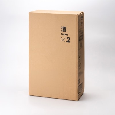 日本酒仕込みの果実酒　【鳳凰美田】　梅酒　一升瓶　2本セット　