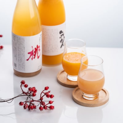 日本酒仕込みの果実酒　【鳳凰美田】　桃酒・みかん酒　四合瓶　2本セット