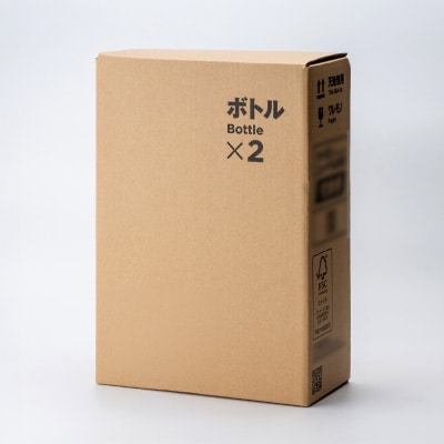 日本酒仕込みの果実酒　【鳳凰美田】　桃酒・みかん酒　四合瓶　2本セット