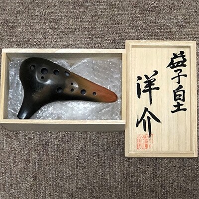 オカリナClaytone『蘭』basic4Cmidium 1本 | 栃木県小山市 | ふるさと 