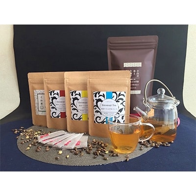 発芽ハトムギ茶10包&ハーブティーセット(レモングラス・ミント・アップルシナモン・くわ茶　各6包入)
