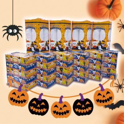 ハロウィンおやまくまBOXティッシュ&プリントトイレットロールセット