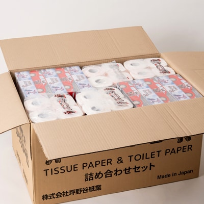 開運戦士ブレイバーンBOXティシュ&プリントトイレットロールセット