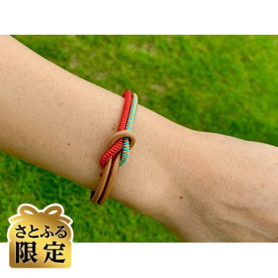 【さとふる限定】革ひもブレスレット[間々田紐][伝統工芸品]