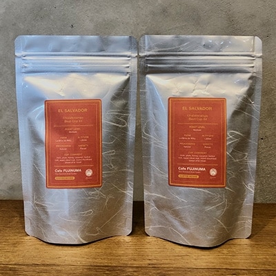 CafeFUJINUMA単独落札(粉)世界でここにしかない希少コーヒー豆　100g×2袋