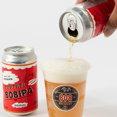 小山市の農作物を使ったHandMadeクラフトビール　808ブルワリー