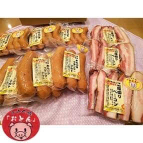 栃木県 ソーセージ ウインナー 人気特産品おすすめランキング 週間 ふるさと納税サイト さとふる 栃木県 ソーセージ ウインナー 人気特産品おすすめランキング 週間 ふるさと納税サイト さとふる
