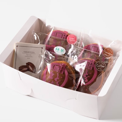 【5個入り】小山市の名店山本屋黒糖どら焼き　5種類