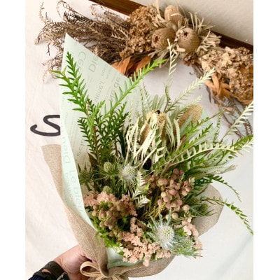 【Mサイズ】季節にあったお花をお届け!店長セレクトドライフラワー