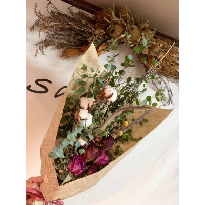 【Lサイズ】季節にあったお花をお届け!店長セレクトドライフラワー