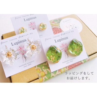 本物のお花を使用!レジンのアクセサリー　3点セット