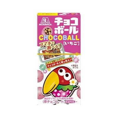 【いちご味20個入り】チョコボール夢の大人買い