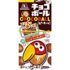 【ピーナッツ10個入り】チョコボール