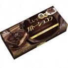 ガトーショコラ　6箱入り