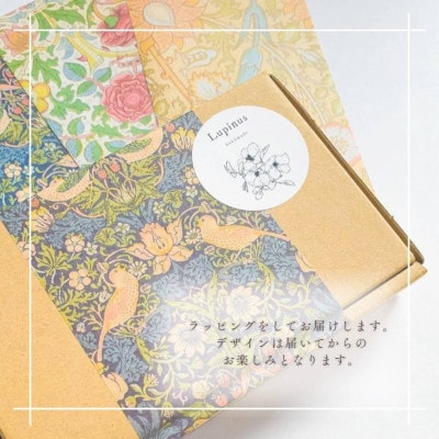 アレルギー対応ピアス「ブルーの矢車草」