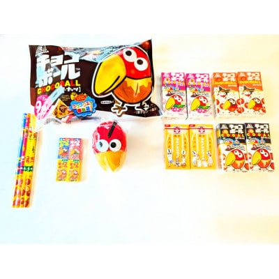 大人気キョロちゃんグッズ付き!森永小山工場お菓子詰め合わせAセット