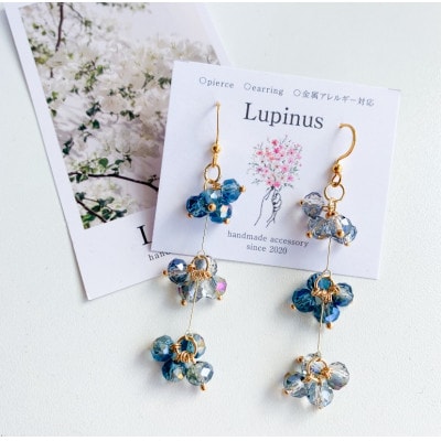 サージカルステンレス金属アレルギー対応 フックピアス・ブルーカラー