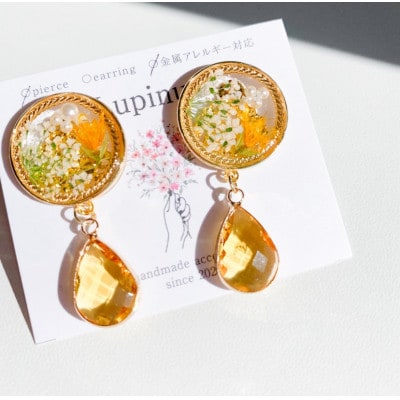 サージカルステンレス金属アレルギー対応ピアス「メラスフェルラとレースフラワーのピアス」