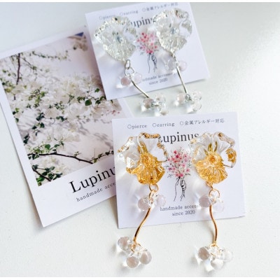 サージカルステンレス金属アレルギー対応ピアス・シルバー&ゴールド 2点セット