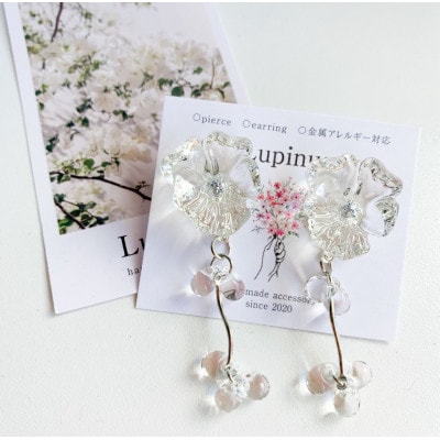 サージカルステンレス金属アレルギー対応ピアス・シルバー&ゴールド 2点セット