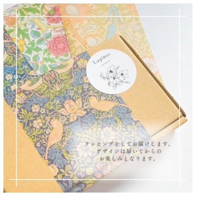 アジアンタムの葉ネックレス・グリーンカラー