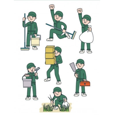 暮らしを支える安心のサポートサービス 5,000円分