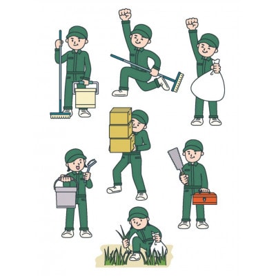 暮らしを支える安心のサポートサービス 50,000円分