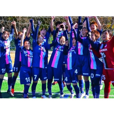 「ラプレ小山」応援グッズ《タオル1枚、ラバーキーホルダー1個》お礼の手紙付き