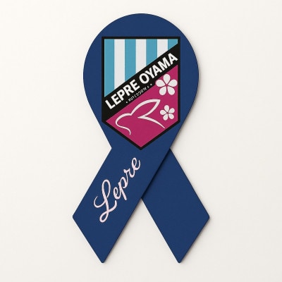 「ラプレ小山」応援グッズ《タペストリー1個、のぼり1枚、ウェア1着、マグネット1個》お礼の手紙付き