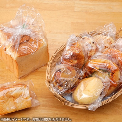 10種類!旬の素材を大切にした手造りパンセット