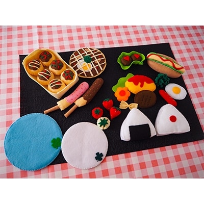 さとふる限定 フェルトままごと 食べ物いっぱいままごとセット お礼品詳細 ふるさと納税なら さとふる