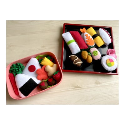 いろいろなおままごとができるフェルトおもちゃセット(お寿司・野菜・弁当)