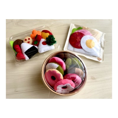 いろいろなおままごとができるセット(ドーナツ・お弁当・サンドイッチ)