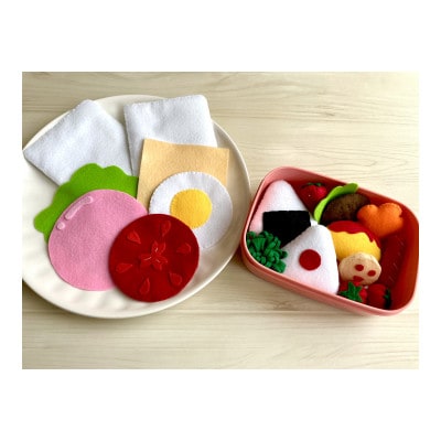 いろいろなおままごとができるセット(ドーナツ・お弁当・サンドイッチ)