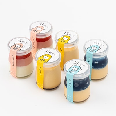 15時のプリン 6本セット