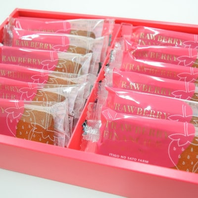 いちごフィナンシェ12個入り