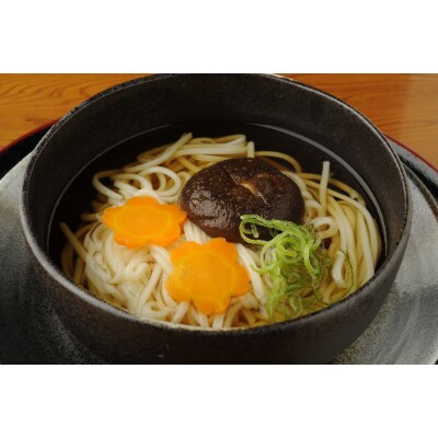 かんぴょううどんギフトBOX(2箱)