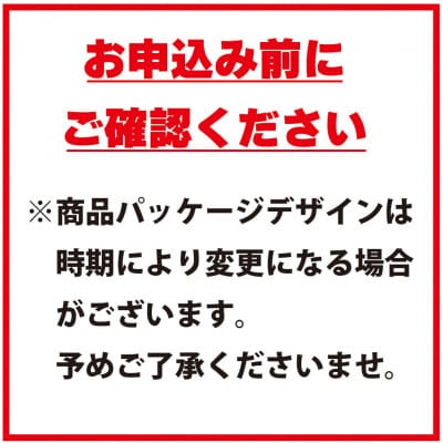 森永製菓のミルクキャラメル　ハイソフト＜ミルク＞　合計20個　2種類各10個　懐かしのおいしさセット