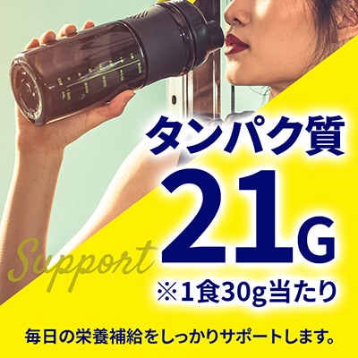 【ストロベリー味】WPC 100%ナチュラルホエイプロテイン 3kg
