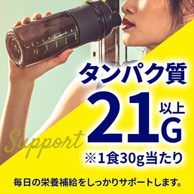 【ストロベリー味】WPC 100%ナチュラルホエイプロテイン 3kg