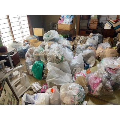 小山市での空き家片付け、遺品整理、不用品回収で使えるチケット