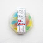 琥珀糖[おもいでのかけら]5箱