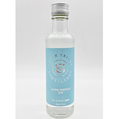 STORK VALLEY JAPAN PREMIUM GIN(ジン)　栃木県小山市　200ml×1本
